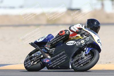 media/May-24-2025-TrackXperience (Sat) [[1cecf32909]]/Level 2/Session 3 (Turn 4)/